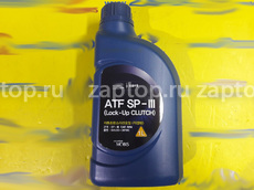 02200-00110 Масло трансмиссионное GL5 80W-90 Hyundai