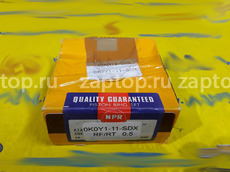 0K0Y1-11-SDX Кольца поршневые 0.5 RF NPR Япония Sportage | Retona