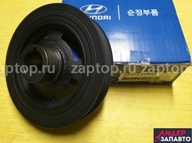 23124-25050 Шкив коленвала HYUNDAI Sonata NF 